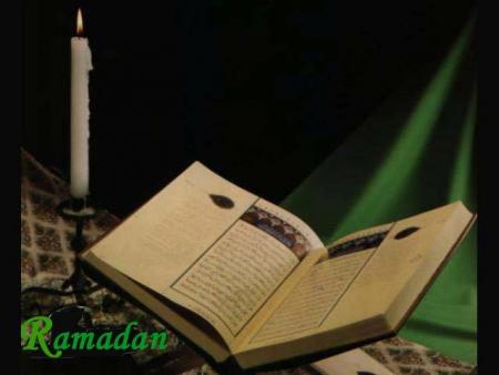 Livre Saint De L'islam